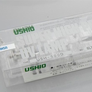 Japan USHIO Oxtail USH-500D Ultra High Pressure UV Lamp New LAMP
