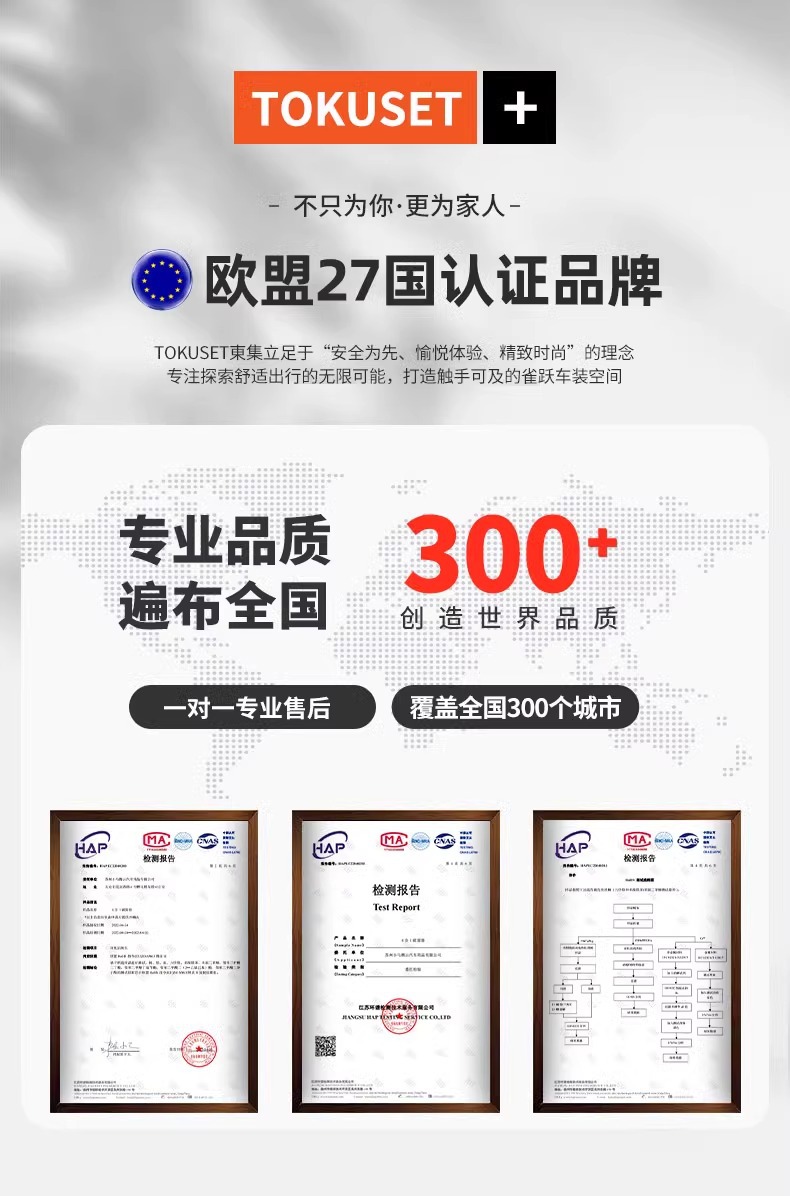 Car temporary parking window breaker number plate multi-function mobile phone plate decoration car mobile phone safety hammer