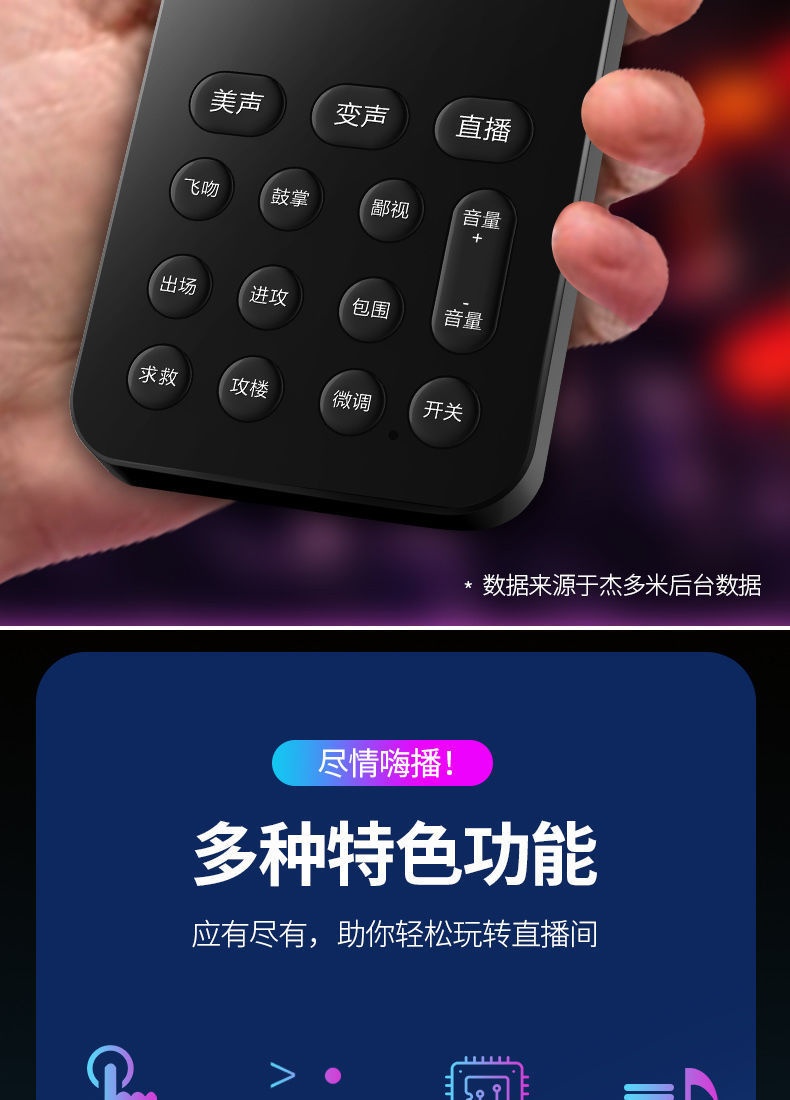 bcb82b40-3ba5-48e5-b2d0-ab59f69404b1.jpe