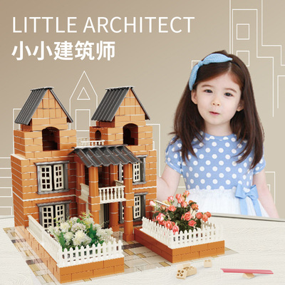 跨境新品仿真泥瓦匠建筑迷你砖块手工拼装盖房子别墅火车模型玩具|ms