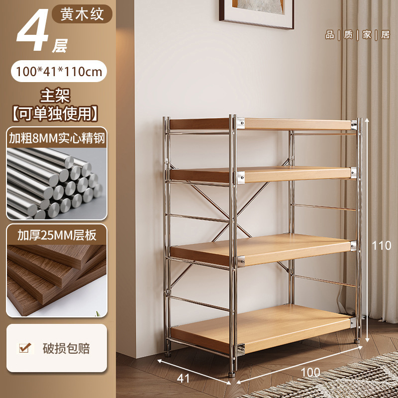 Estante de cocina junto a la mesa de comedor Estante de almacenamiento de tienda de barbacoa de brochetas de olla caliente multicapa, sala de estar vacía, almacenamiento de cocina