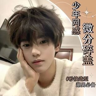 ��������ٰl�����к��̰l�з��n��ֱ�l�r��ȫ�^��ʽ��l΢����ʿ