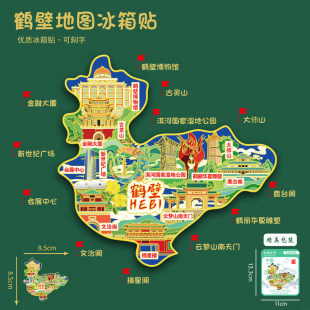 �����Q�ڵ؈D�����N녉�ɽ���`ɽժ��̨�Ą����μo��Ʒ���ֶY����