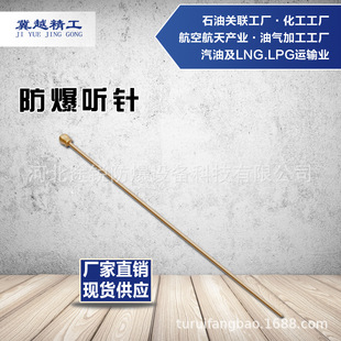 ���� �600mm �o�𻨹��� ;�J������Խ���� �X���~ ᘷ�������