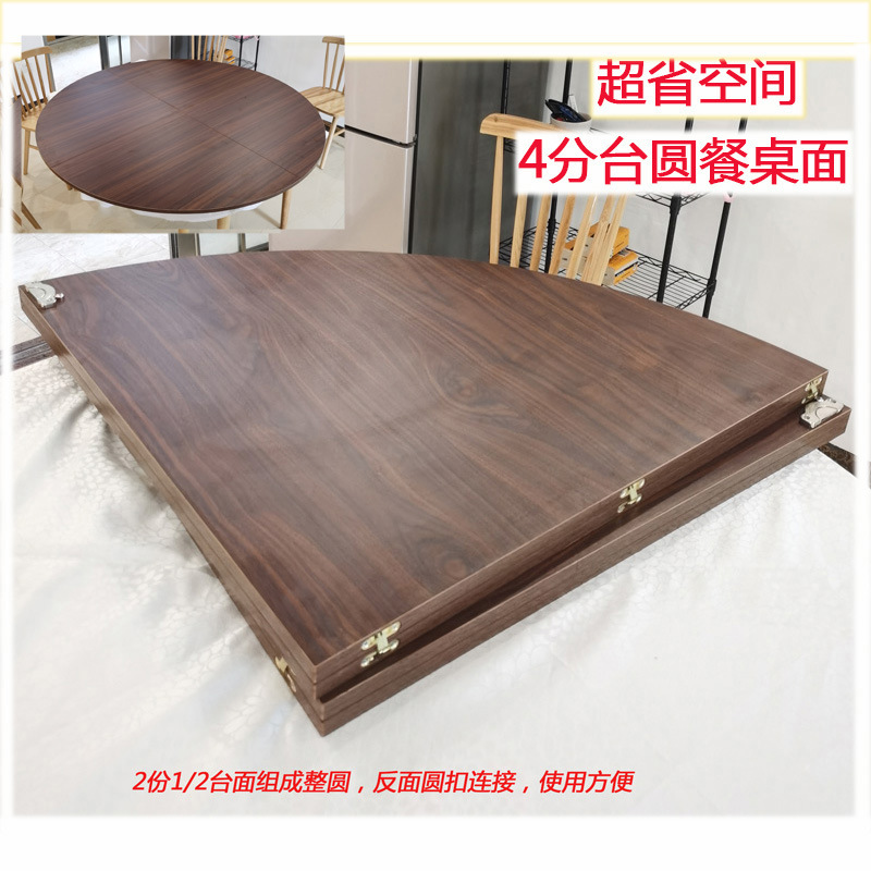 Wholesale 4-section folding round table with round tabletop, dining table, household panel, circular large round table for 10-20 people