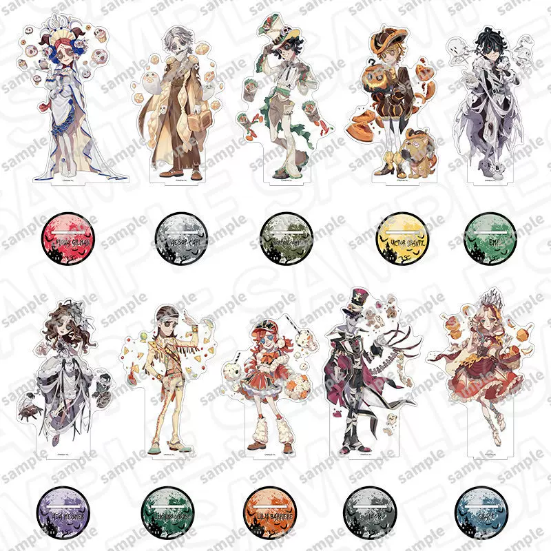 【万圣节cafe】第五人格 周边亚克力 立牌 教授小女孩心患囚徒