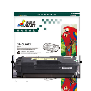 ��˼��JT-CL401X 8000� �m��Lenovo LJ4000D LJ4000DN LJ5000DN