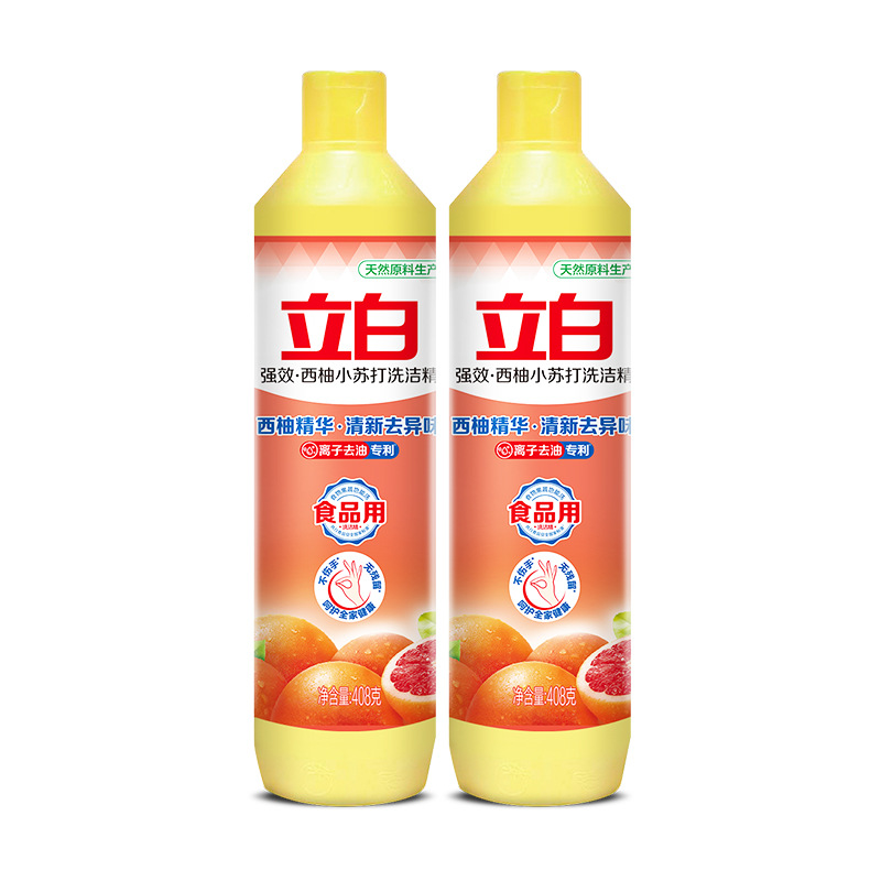 Liby Dishwashing Liquid Small Bottle 408g Grapefruit Baking Soda Dishwashing Liquid Food-Grade Household Genuine Wholesale