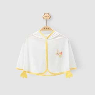 New Ice Silk Sun Protection Baby Clothes for Boys and Girls, Baby Outing Cloaks, Toddler Girls' Thin Jackets