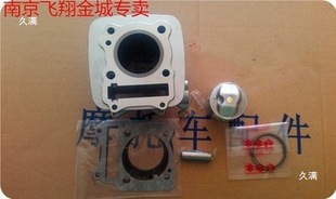 �m�ý��125�׸� �����w �����h�и��w�����wĦ��܇4����