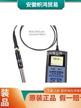 （议价）【议价】WTW便携式溶氧仪Multi 3510水质分析仪默认电池