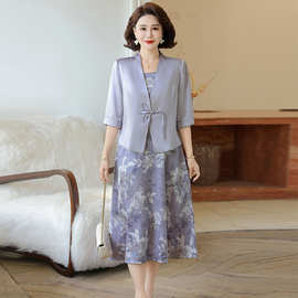 印花两件套连衣裙女2025年夏季新款韩版修身中长款时尚妈妈裙子