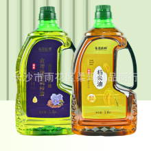 亚麻籽油1.8L稻米油植物食用油会销炒菜油礼品家用调和油厂家批发