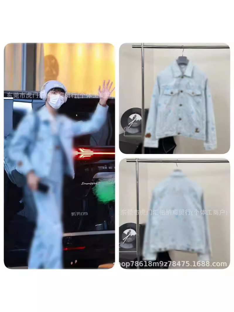 Source of Supply 25Ss Spring and Summer Joint Macaron Color Embroidered Jacquard Denim Suit Buyer Store Version