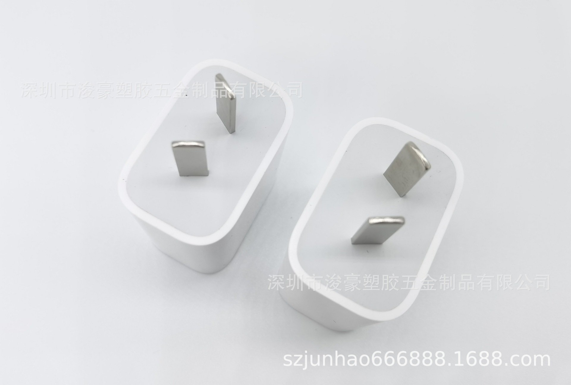 PD20W 澳规外壳 八字脚电源充电器外壳 手机快充塑胶外壳 现货