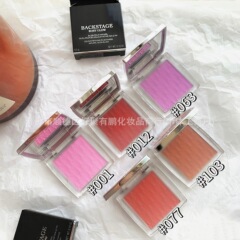 2025新版迪单色腮红4.5g奥 001# 006# 012# 015# 103# 063# 077#