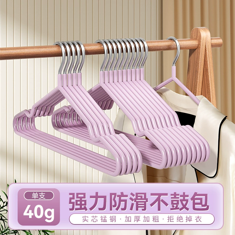 Hanger, drying rack, non-slip shoe last for students, increased thickness