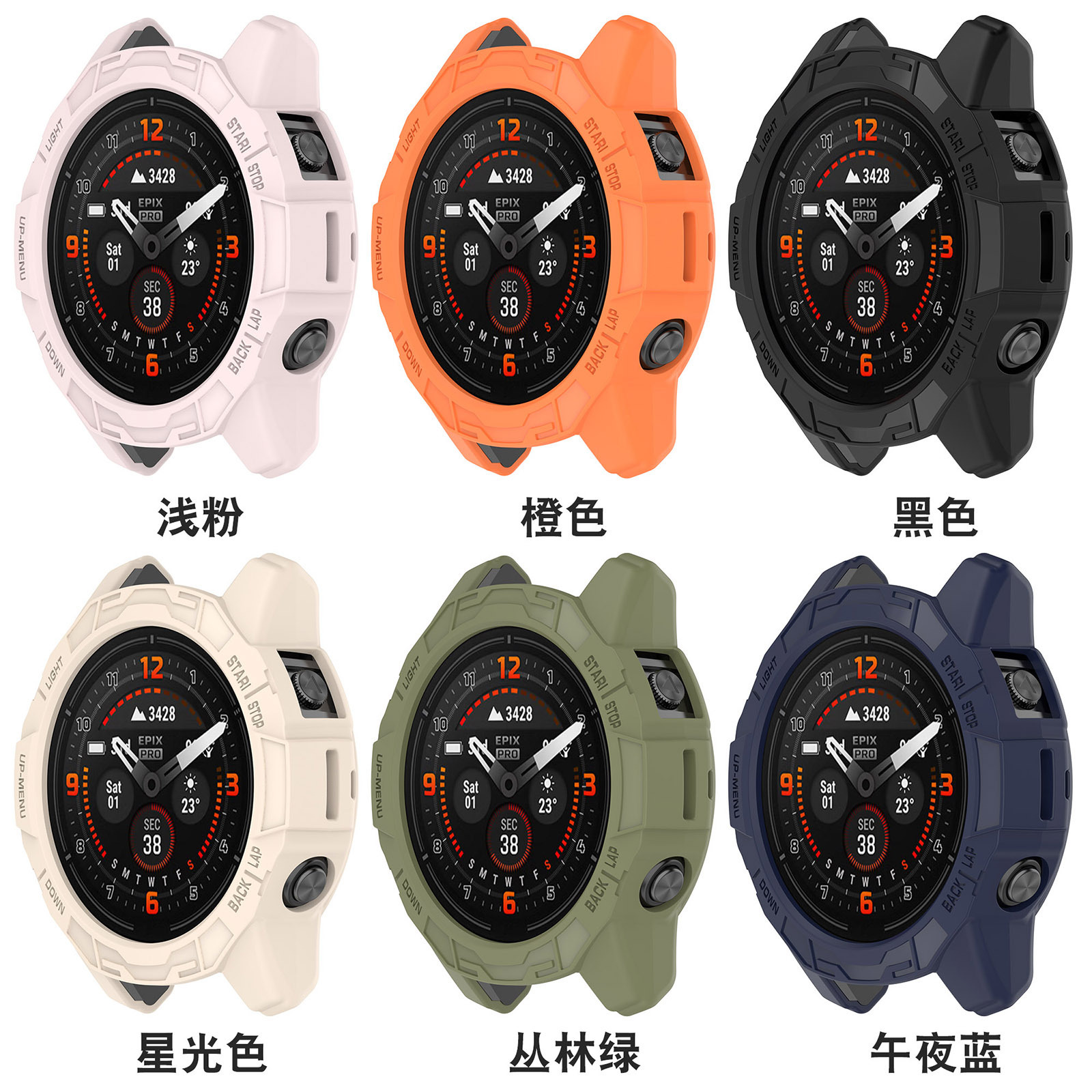 适用佳明Garmin Fenix E保护壳佳明fenix E 47mm铠甲表壳