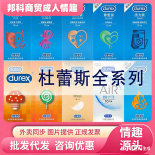 ����˹��đ�۱����׳����[3��ȫ��001������Ʒ��Ȥ�ݼy�Ƶ����u