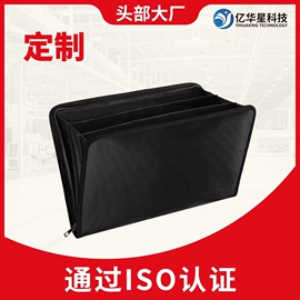 文件袋;文件包;档案盒