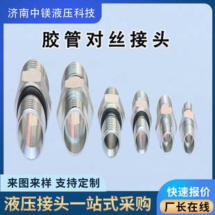 �z�܌��z���^���A�߉��͹ܽ��^�͸��g̼�Ӣ�� Һ���͹ܽ��^