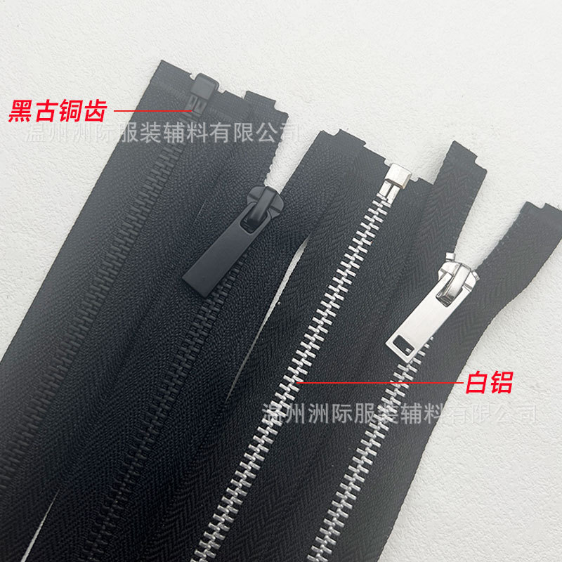 现货工厂白铝本齿黑古铜牙齿服装门襟拉链条装 全黑色金属拉链5号|undefined