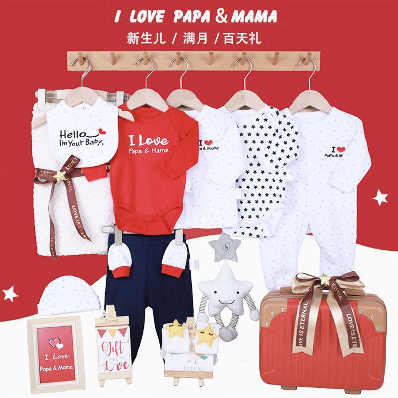 Paquete de recién nacidos primavera y verano, bebés