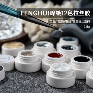 �������z�z�����z�Q�z�z���l���L�zָ�����z�O�טO��䓽z�������z