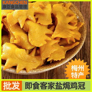 �}�h�u��500g�ͼ�С����ʳ÷���خa�¾Ɵo��С���b�u���Ӵ��b��ʳ