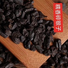 云南普洱茶: [图片]  云南普洱茶: 现货批发云南茶叶普洱熟茶普洱