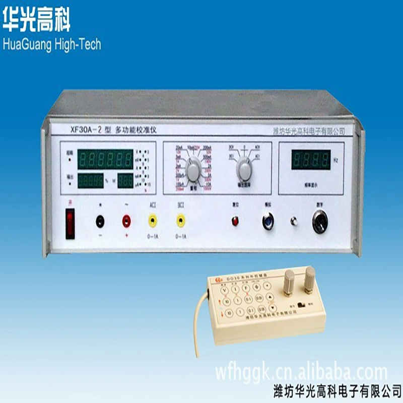 XF30A-3 многофункциональный калибратор, многофункциональный стандартный источник, трехцелевой калибратор