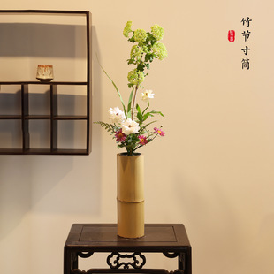 Original color bamboo tube bamboo products Chinese vase inch tube Jianshan flower arrangement utensils Chinese floral decorative ornaments