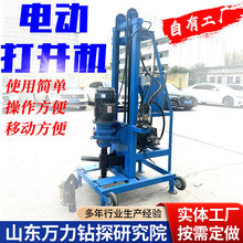 С������ˮ��荙C����ʽ�Ƅӷ������Һ���򾮙C180��늄�荾��C