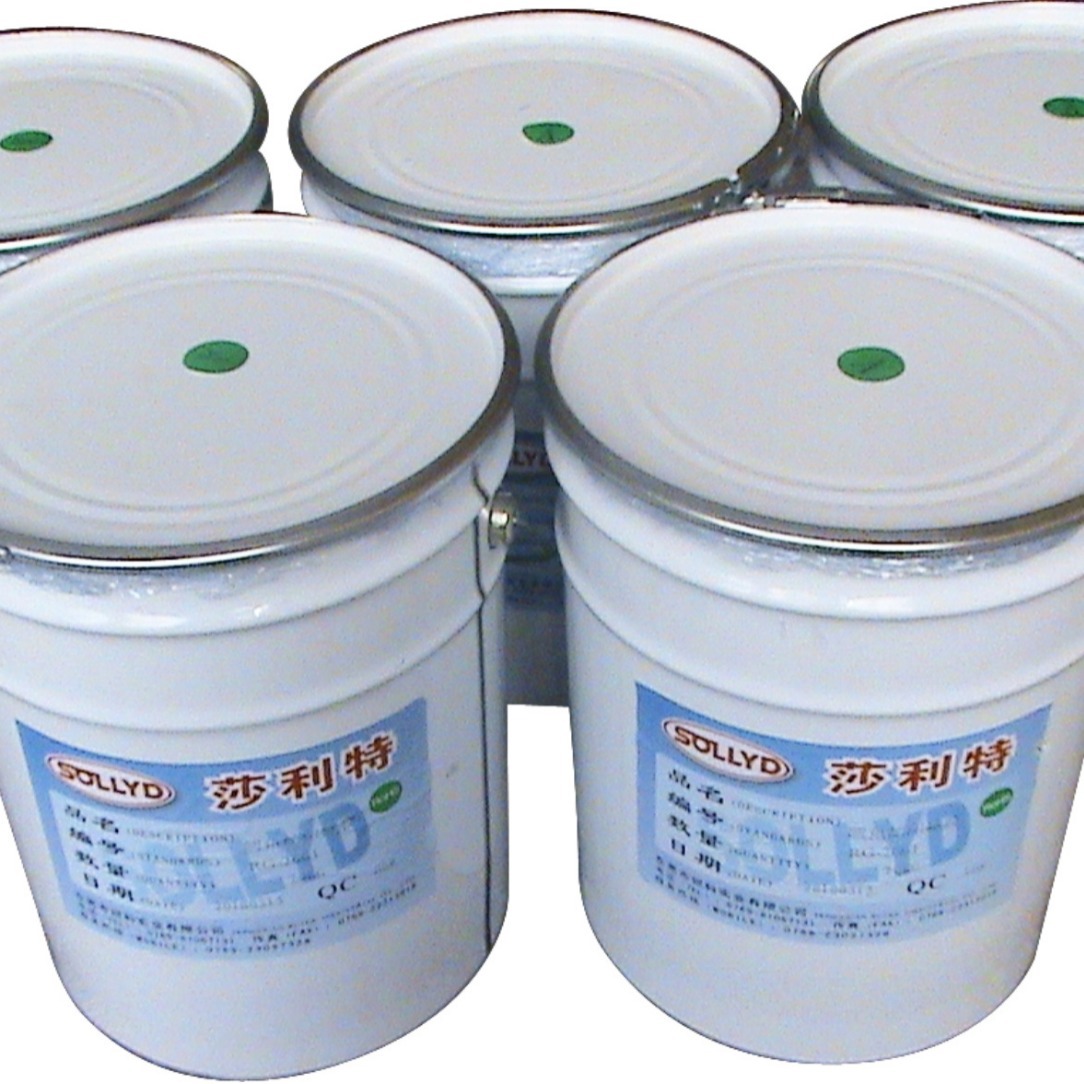 厂家直销有机硅液体硅胶手套硅胶微波炉手套硅胶丝印硅胶