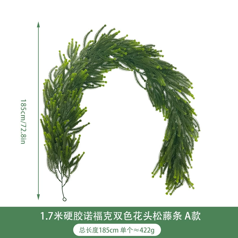 Смоделированные рождественские иглы, водоросли, ротанг Christmas layout искусственные ветки хвои водоросли ротанг