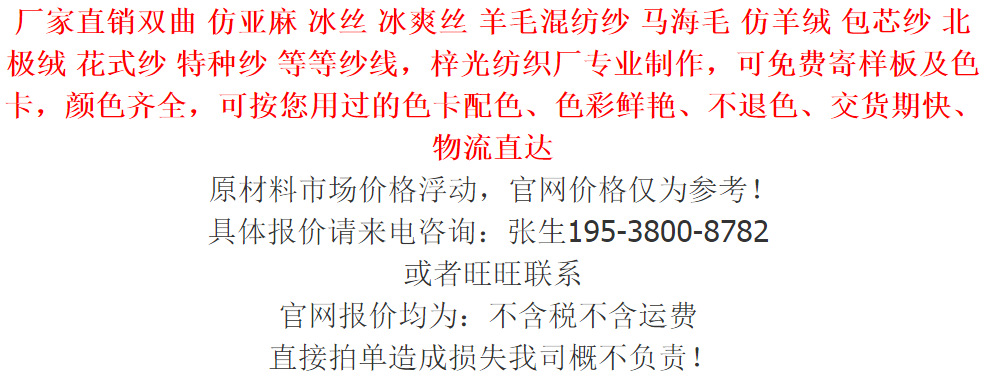 微信截图_20220425132549