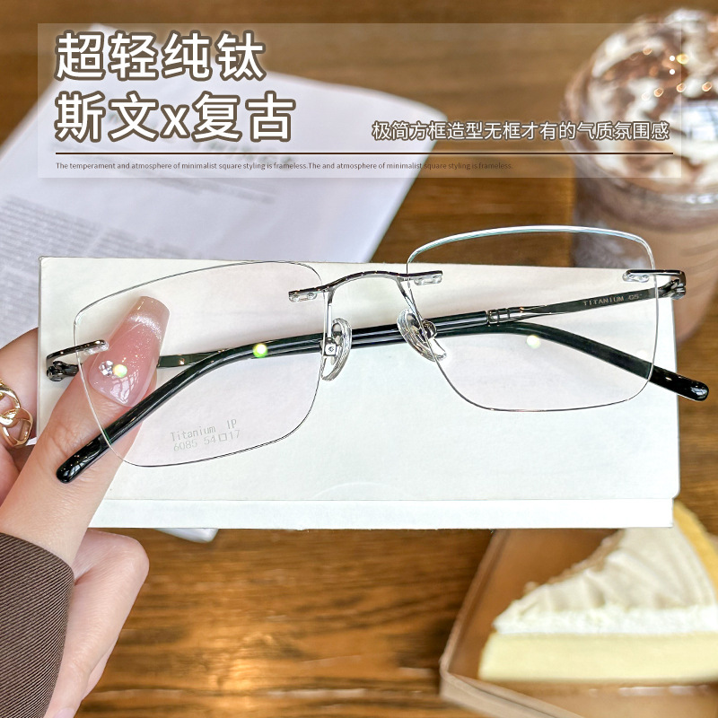 Reprehenderit qui in ea