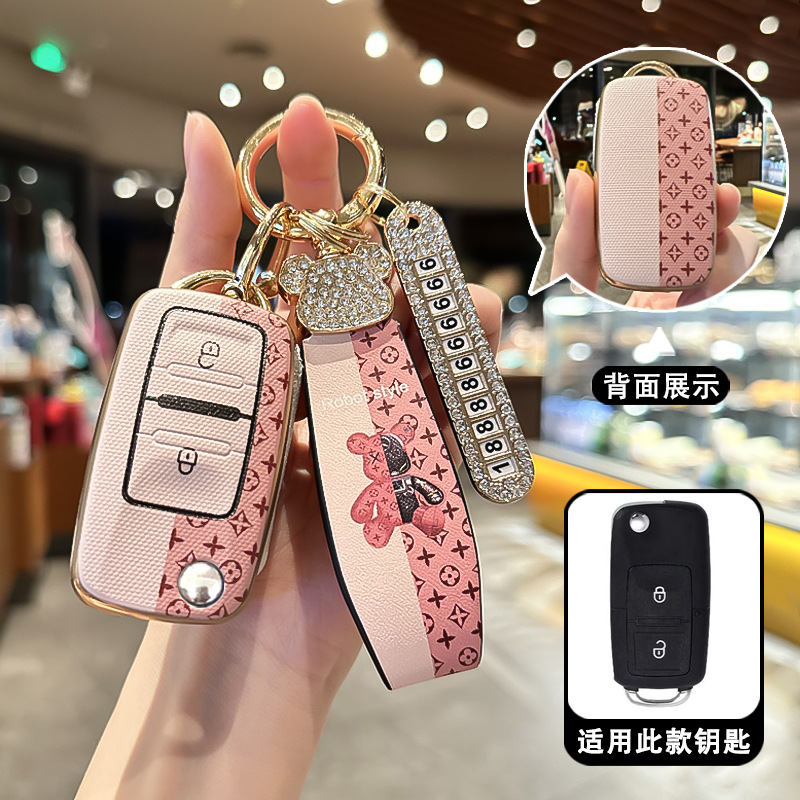 Aplicable para el general de hierro, el jefe de hierro, el control remoto KD VVDI, el automóvil, la modificación de la llave plegable, la funda para hombres y mujeres