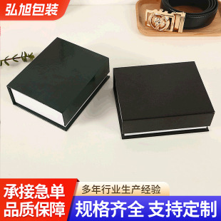 ���ⶨ �����|Ƥ�����b�ж� �Ʒ��w��ɫ�I����đ���wʽƤ�����b��