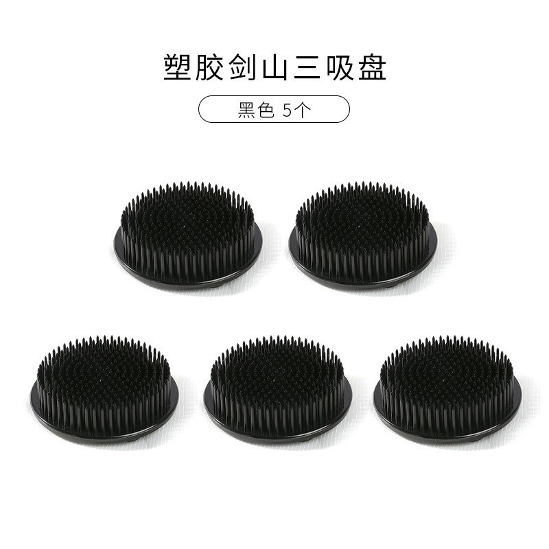 Tres ventas de plástico transparente Jianshan arreglos de flores Zen chino estilo japonés pequeño flujo principal arreglos de flores Jianshan base