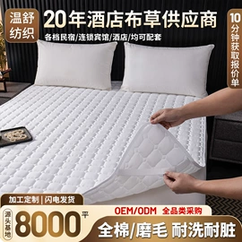 酒店床品套件;纤维被;酒店床垫