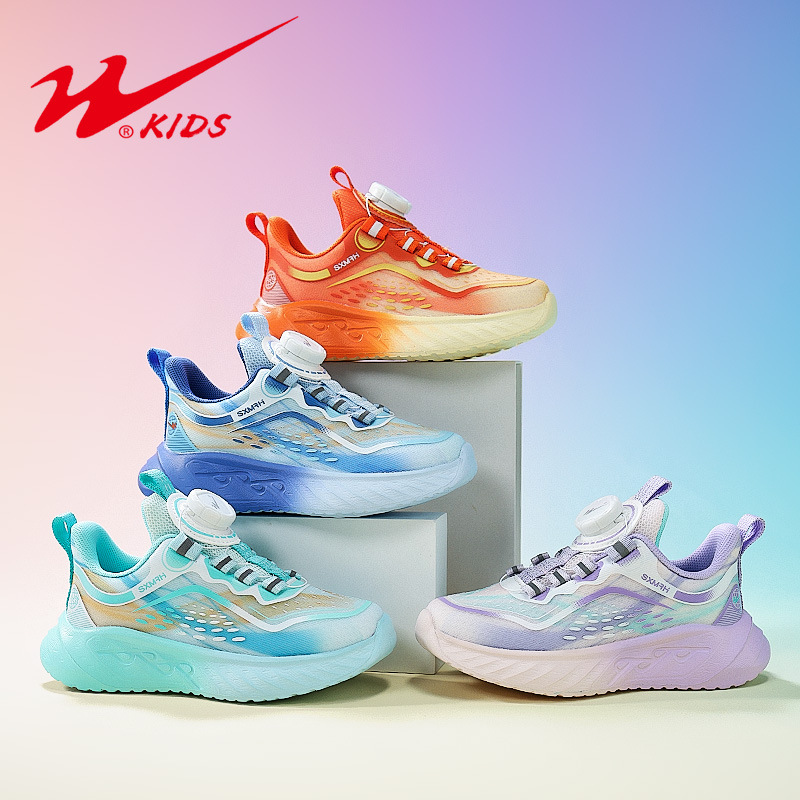 Double Star Mesh 15418 Spring New Children's sneaker Breathable Double Mesh Running Shoes Medium and Large Children's Light Shoes