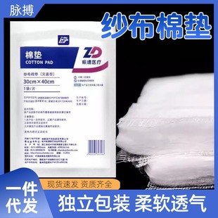 ���һ���Լ����މ|�t��Ó֬�޼��|������޲�Ƭ���ڰ��������o�|