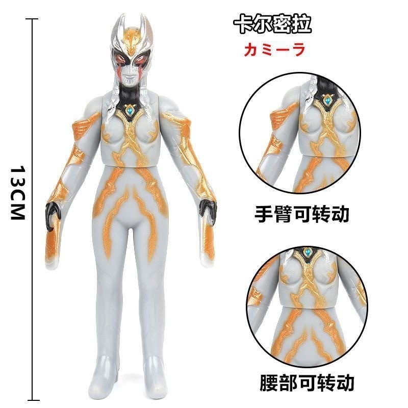 小さなモンスターウルトラマン卸売露店のおもちゃはすべて 10cm ～ 13cm 歳の男の子と子供向けのモンスターおもちゃです|undefined