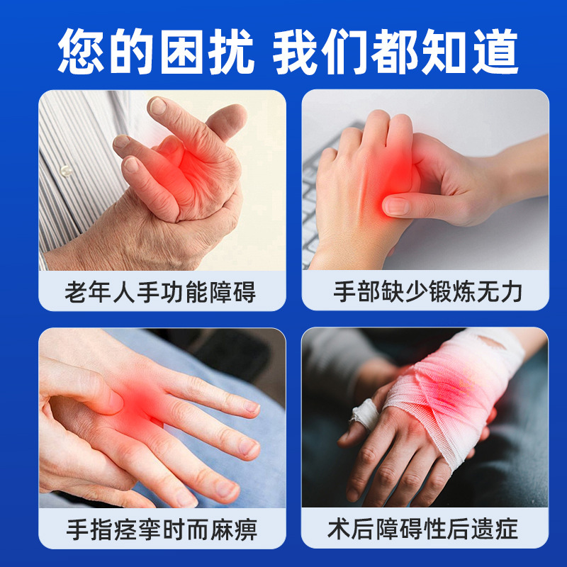志高康复训练手套手部按摩仪关节屈伸气动分指理疗手功能锻炼器|undefined