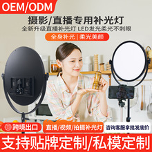 �羳60Wȫ���������������ղ����ֱ����������Ӱ����led��