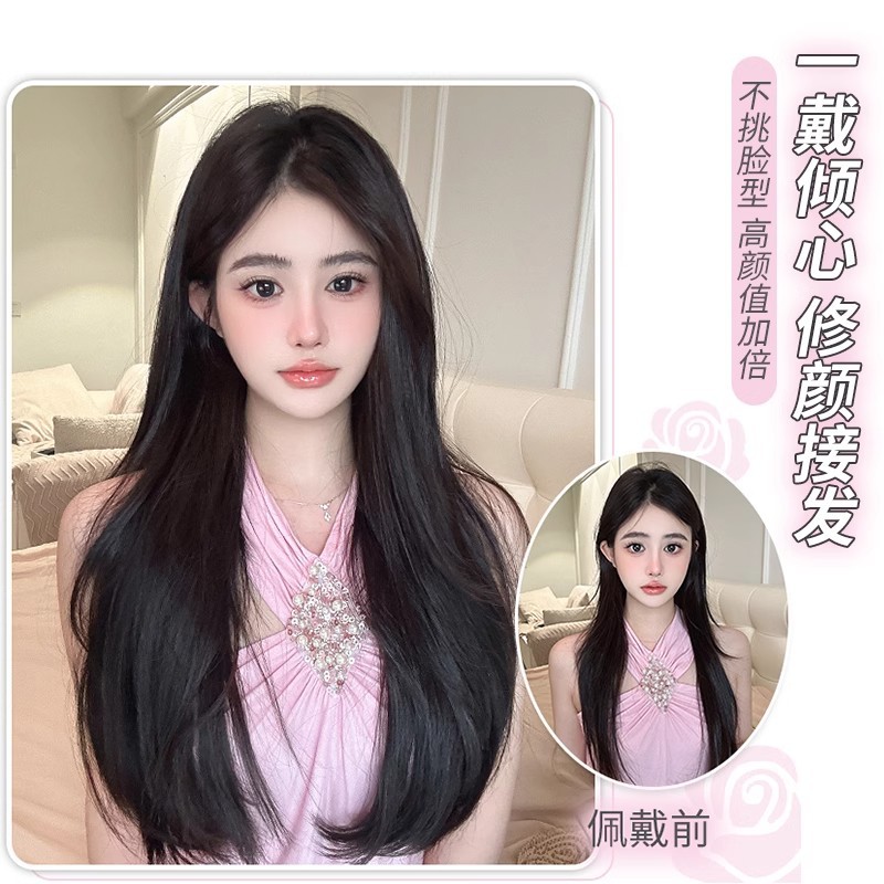 Peruca para aumentar el volumen de cabello flojo de tres piezas de cabello para mujer parche de cabello largo sin rastro extensión de cabello invisible en cabello largo rizado image 3