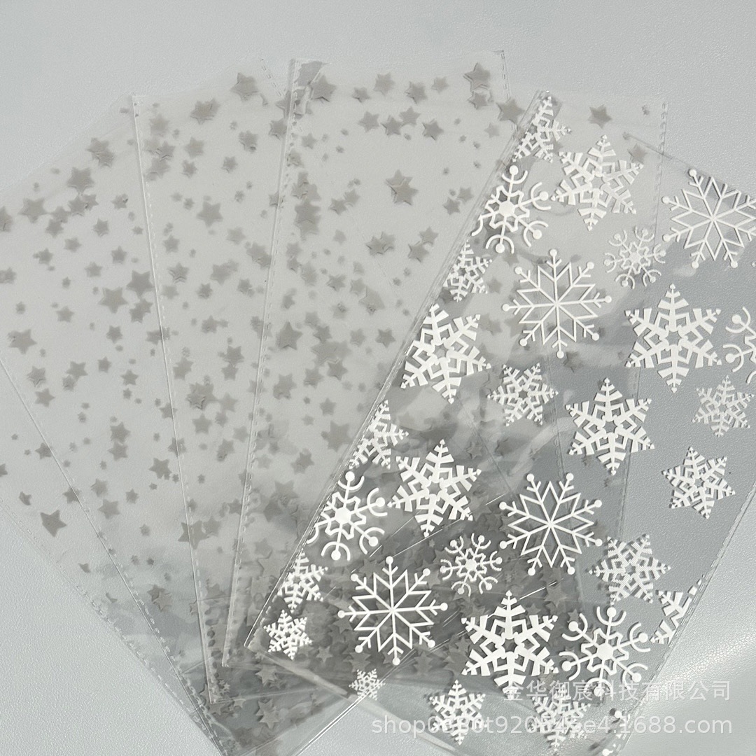 简约星星雪花酥糖果饼干面包枣糕礼物包装袋机封袋透明精致袋子