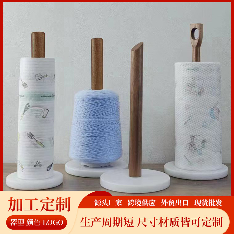 ���Ҷ�|�� ����ʯ��˼ľֽ���ܳ���ֽ���ܴ���ҾӶ���;ֽ������