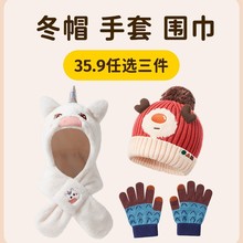 ��35.9���x���������ʌ�����ͯ���ׇ���������ͯŮ��������ӌ���